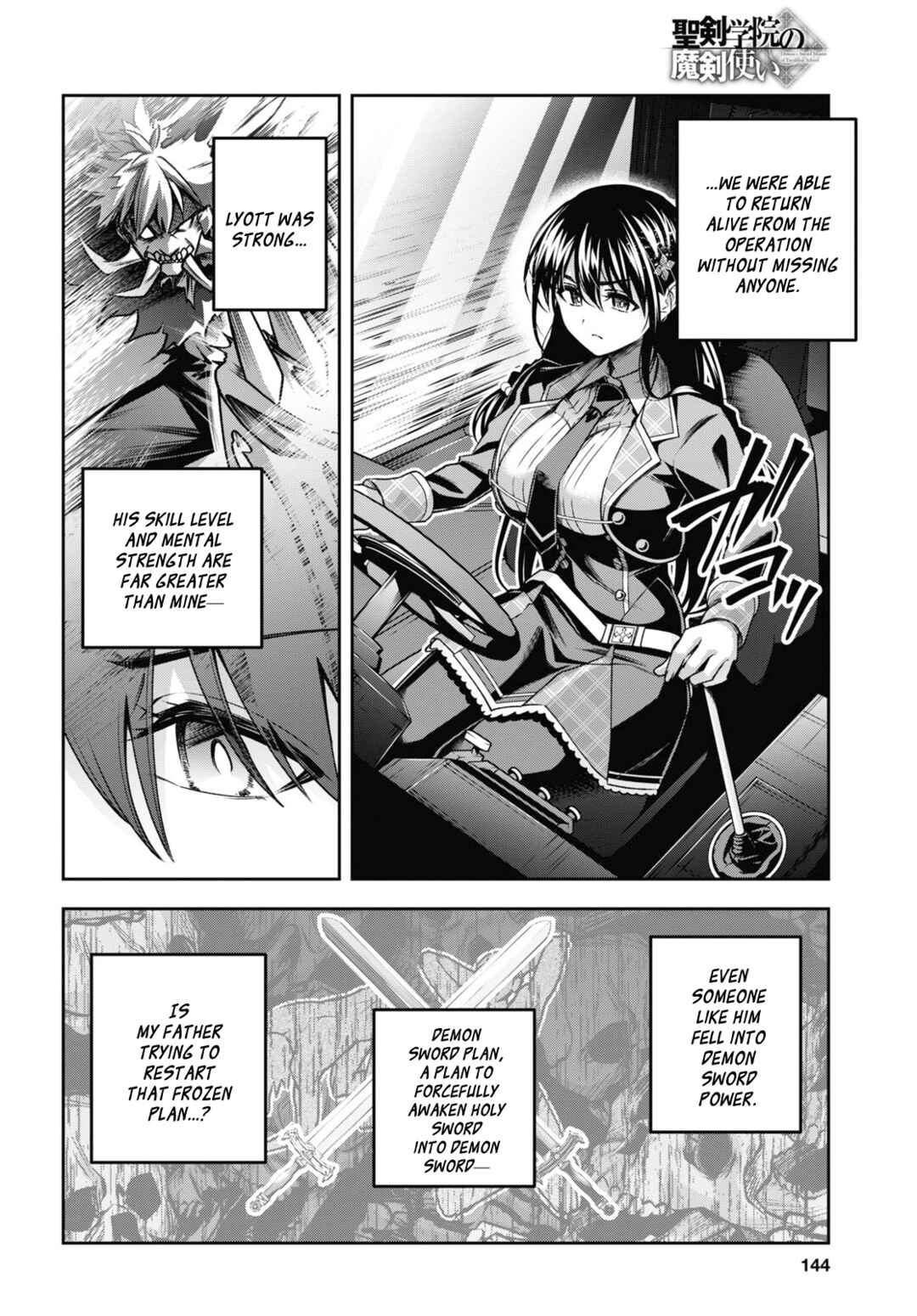 Seiken Gakuin no Maken Tsukai Chapter 47 - Page 28