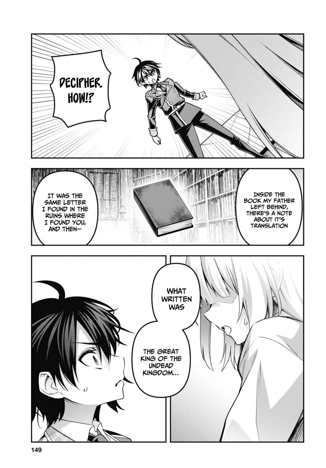 Seiken Gakuin no Maken Tsukai Chapter 47 - Page 33