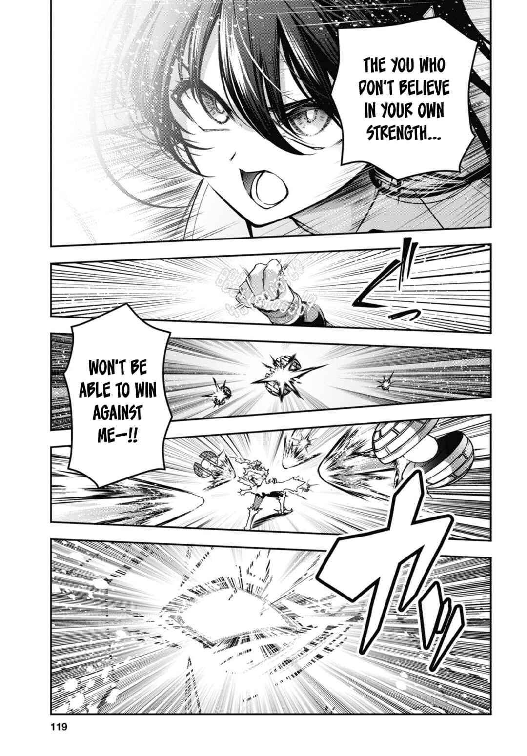 Seiken Gakuin no Maken Tsukai Chapter 47 - Page 4