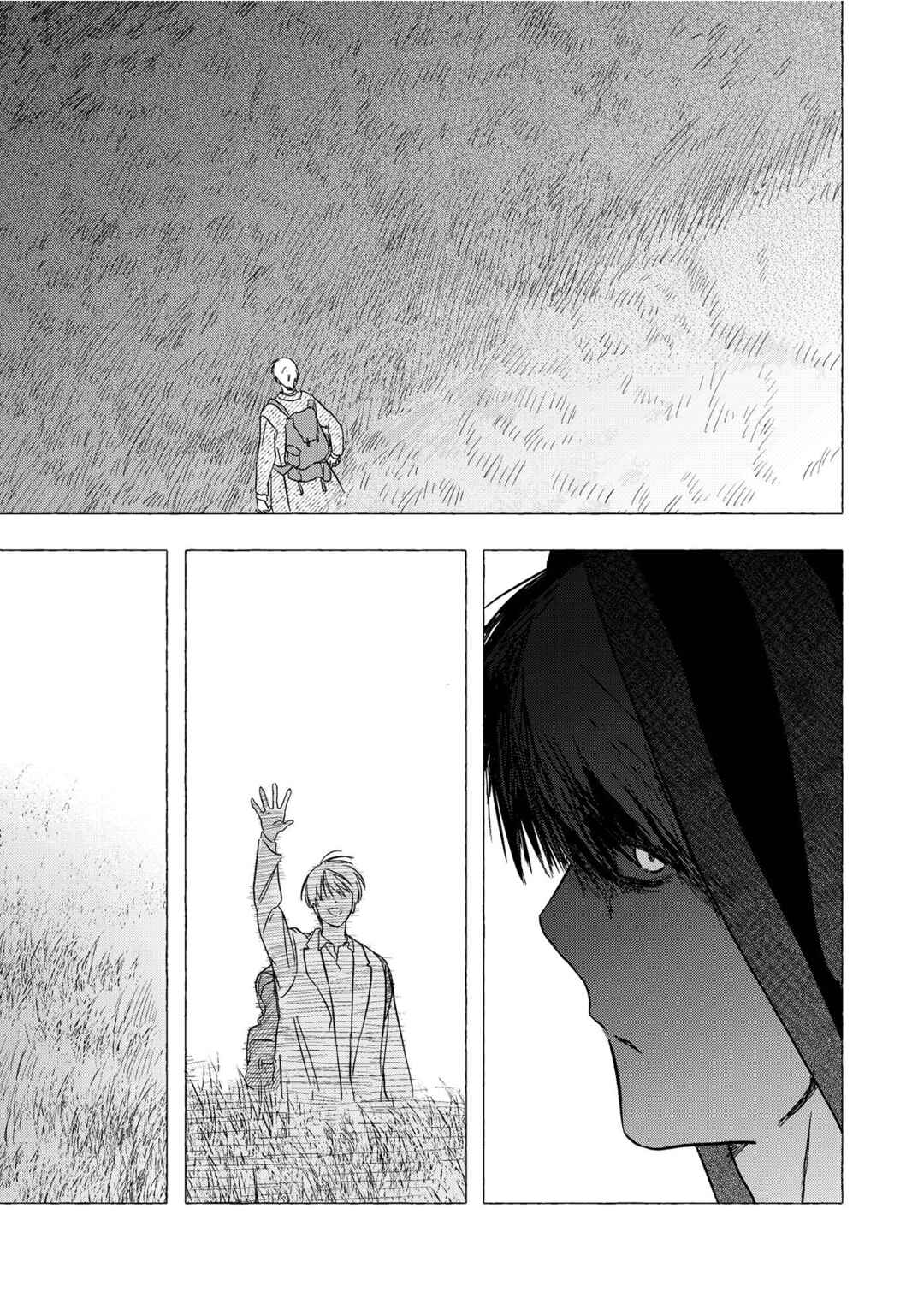 My Happy Home Chapter 1 - Page 14