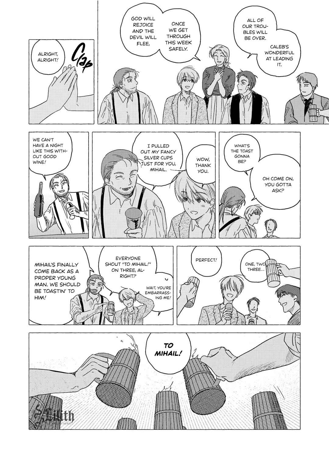 My Happy Home Chapter 1 - Page 28