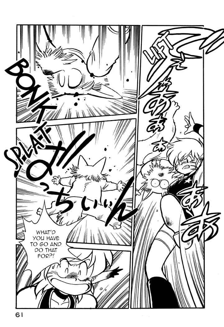 Space Family Carlvinson Chapter 50 - Page 11