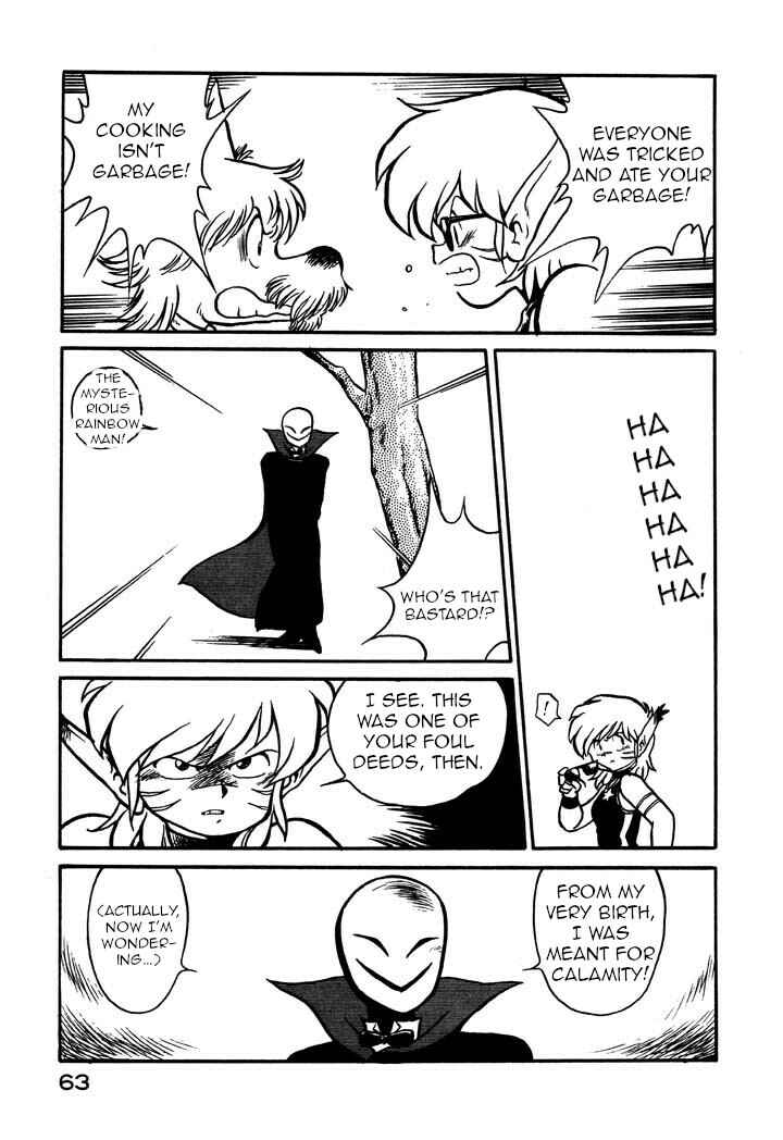 Space Family Carlvinson Chapter 50 - Page 13