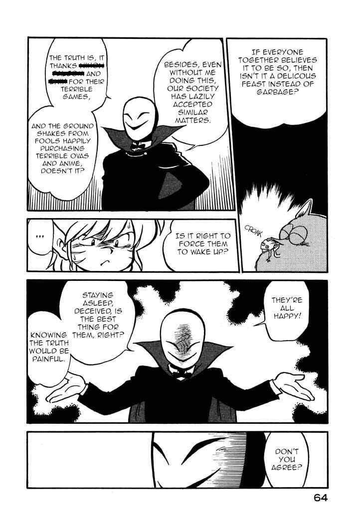 Space Family Carlvinson Chapter 50 - Page 14