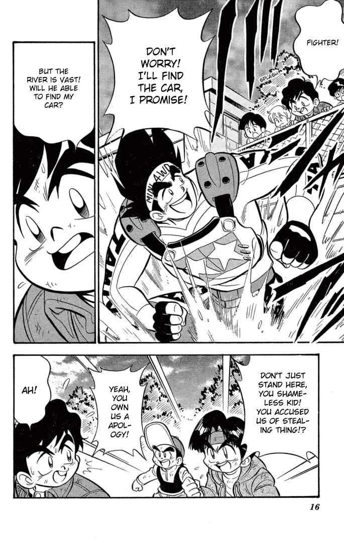 Mini-4WD Fighter V Chapter 18 - Page 12