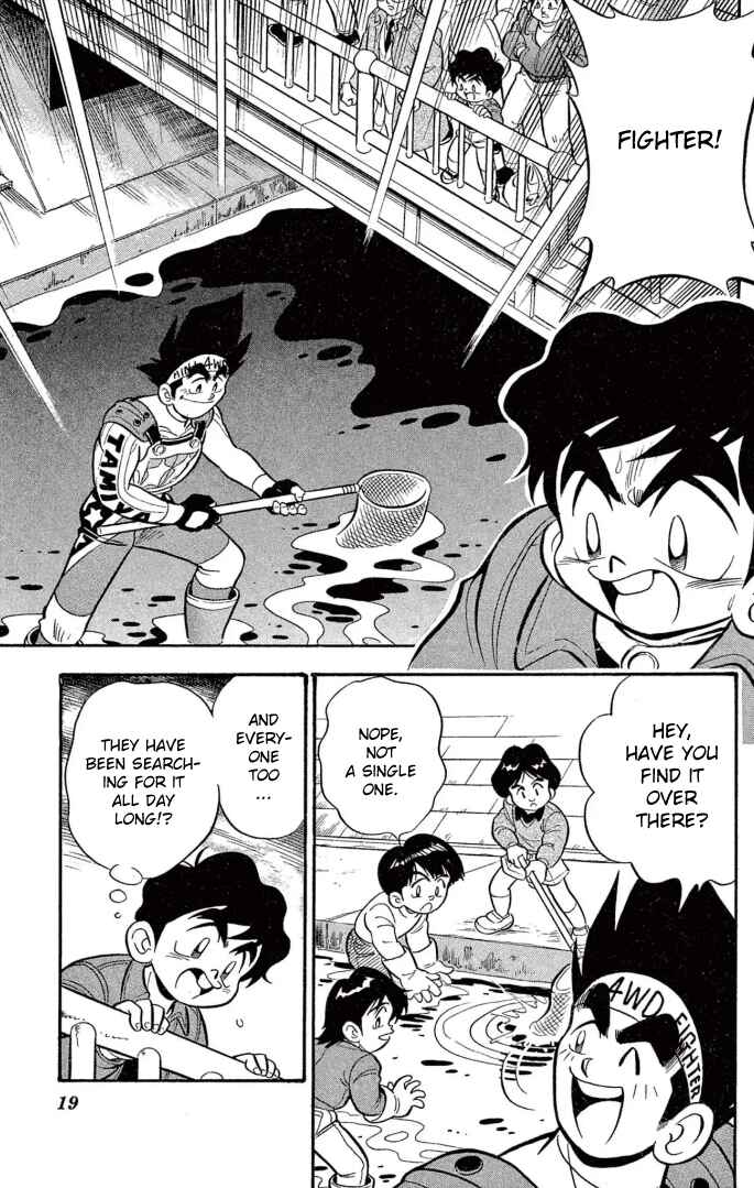Mini-4WD Fighter V Chapter 18 - Page 15