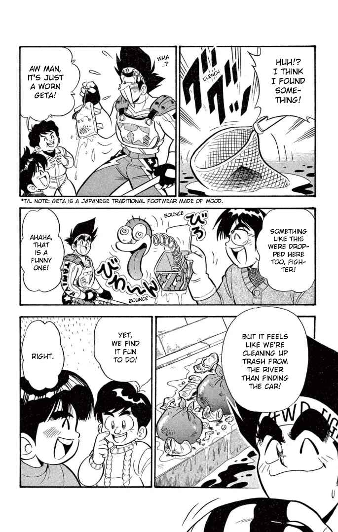 Mini-4WD Fighter V Chapter 18 - Page 16