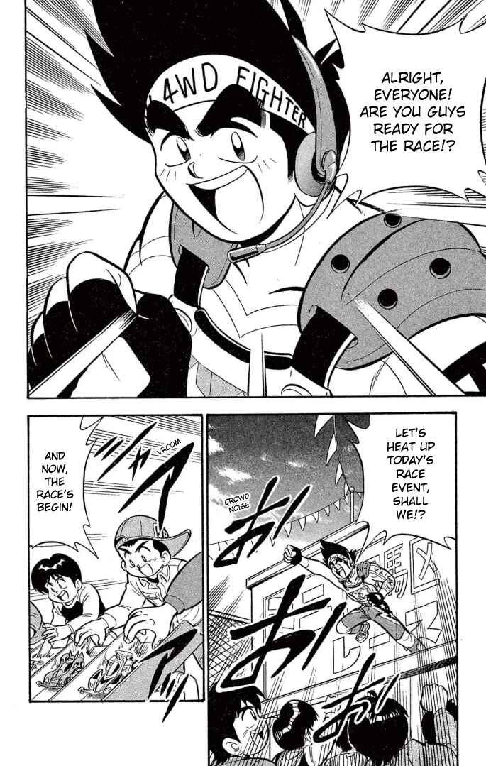 Mini-4WD Fighter V Chapter 18 - Page 2