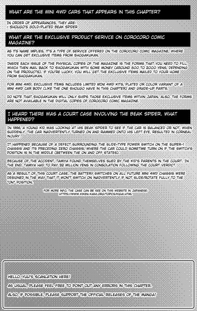 Mini-4WD Fighter V Chapter 18 - Page 22