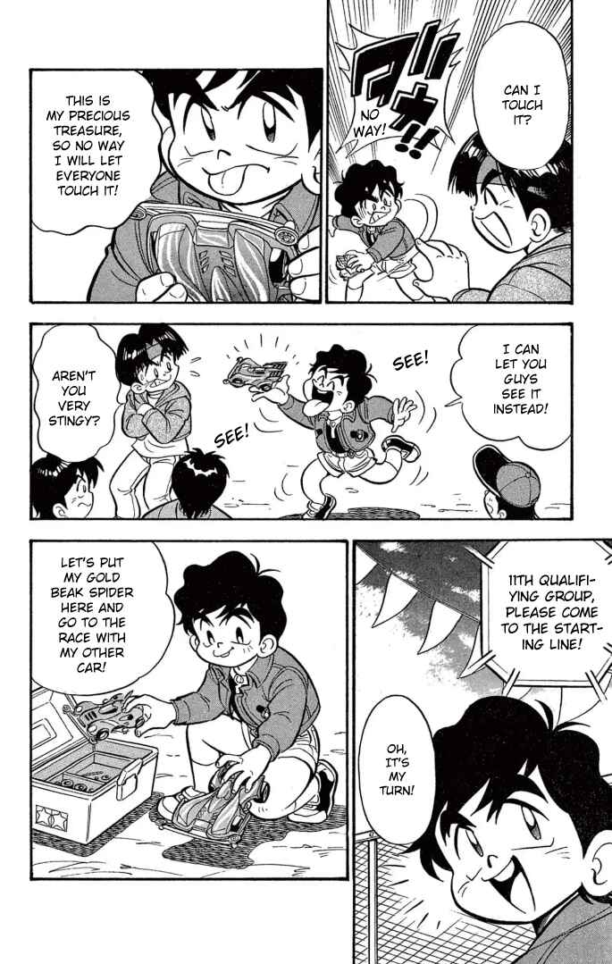 Mini-4WD Fighter V Chapter 18 - Page 4