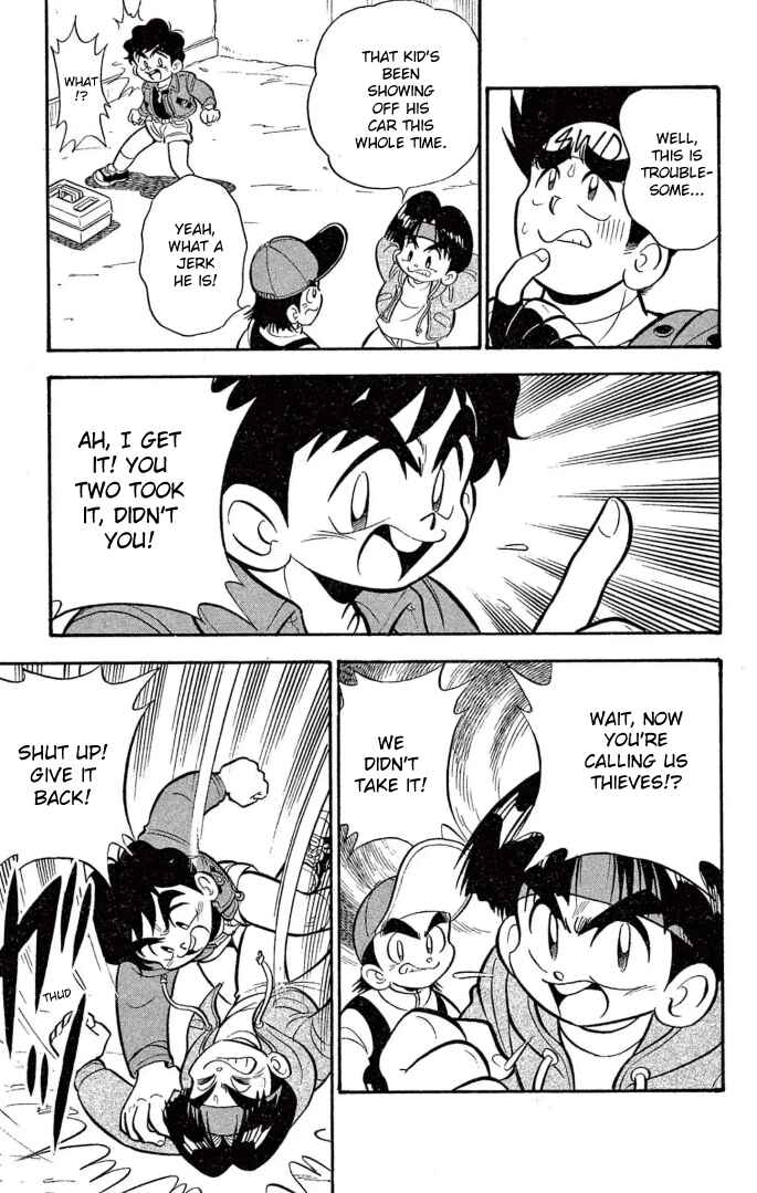Mini-4WD Fighter V Chapter 18 - Page 7
