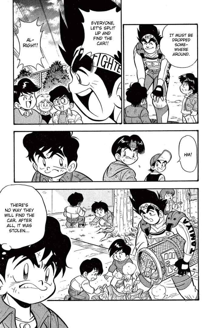 Mini-4WD Fighter V Chapter 18 - Page 9