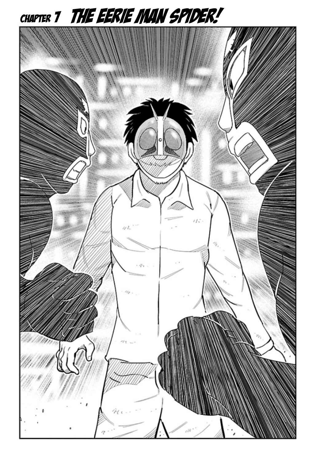 Toujima Tanzaburou wa Kamen Rider ni Naritai Chapter 7 - Page 1
