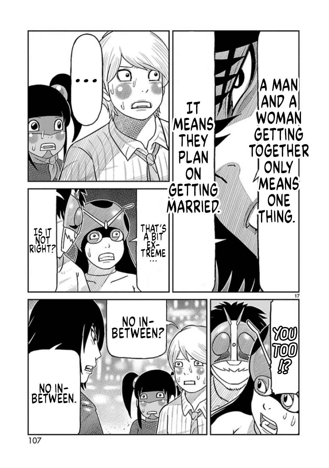 Toujima Tanzaburou wa Kamen Rider ni Naritai Chapter 7 - Page 10