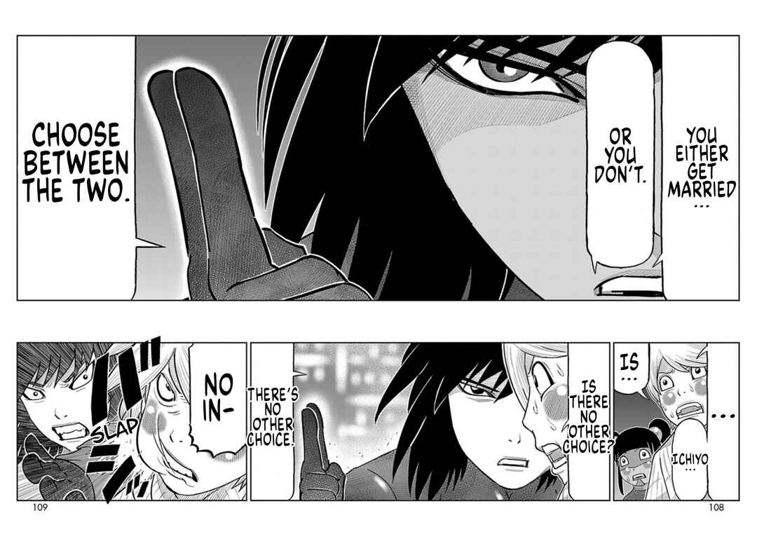 Toujima Tanzaburou wa Kamen Rider ni Naritai Chapter 7 - Page 11