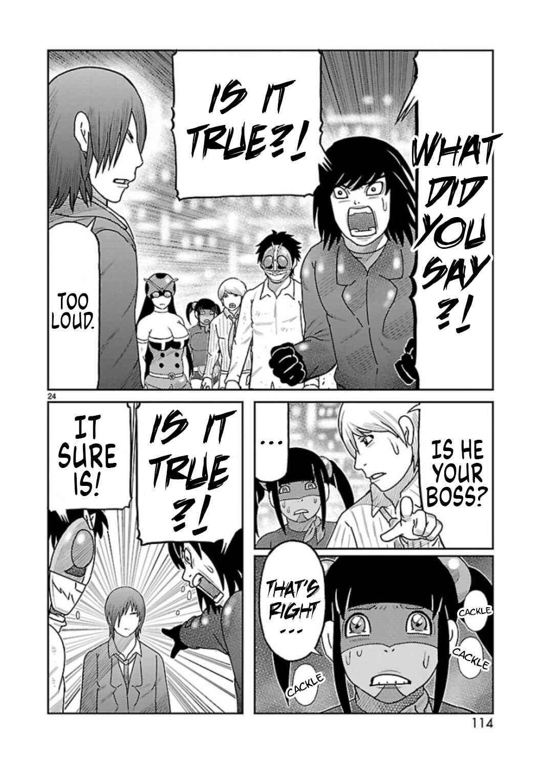 Toujima Tanzaburou wa Kamen Rider ni Naritai Chapter 7 - Page 14
