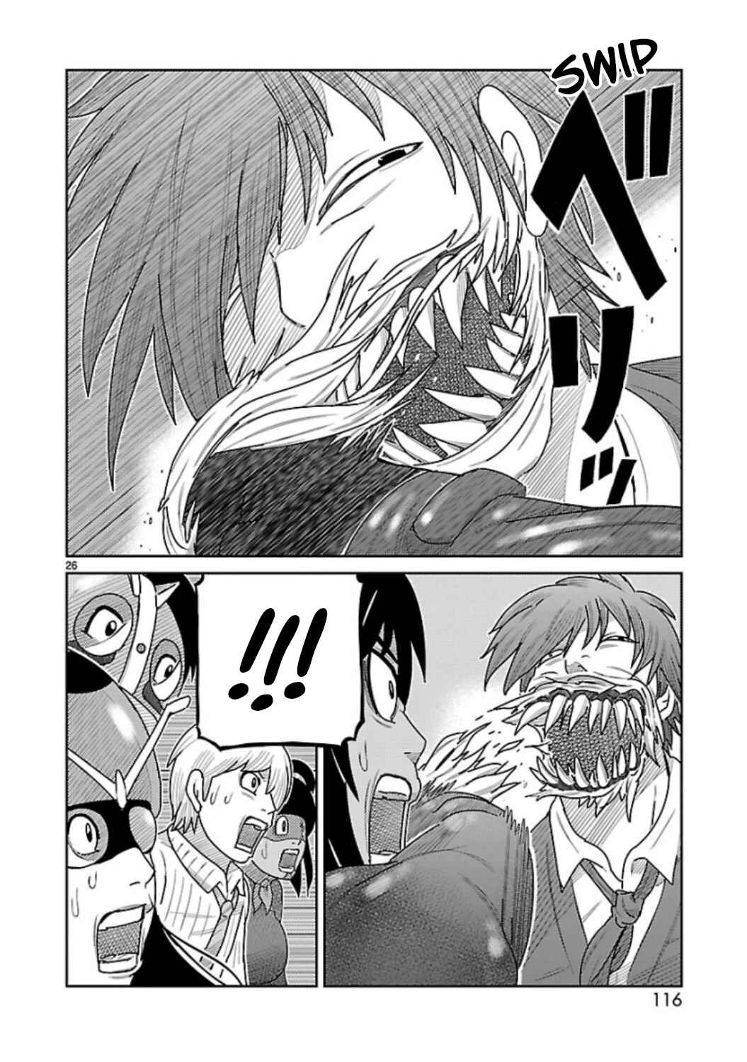 Toujima Tanzaburou wa Kamen Rider ni Naritai Chapter 7 - Page 16