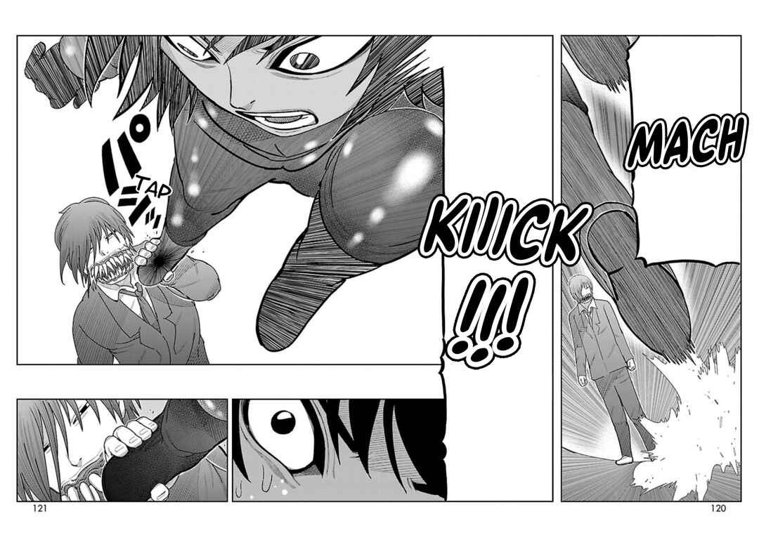 Toujima Tanzaburou wa Kamen Rider ni Naritai Chapter 7 - Page 20