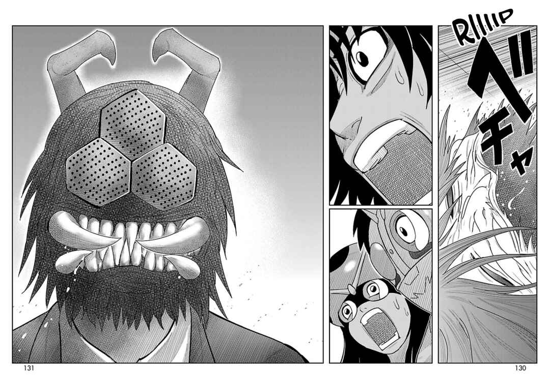 Toujima Tanzaburou wa Kamen Rider ni Naritai Chapter 7 - Page 25