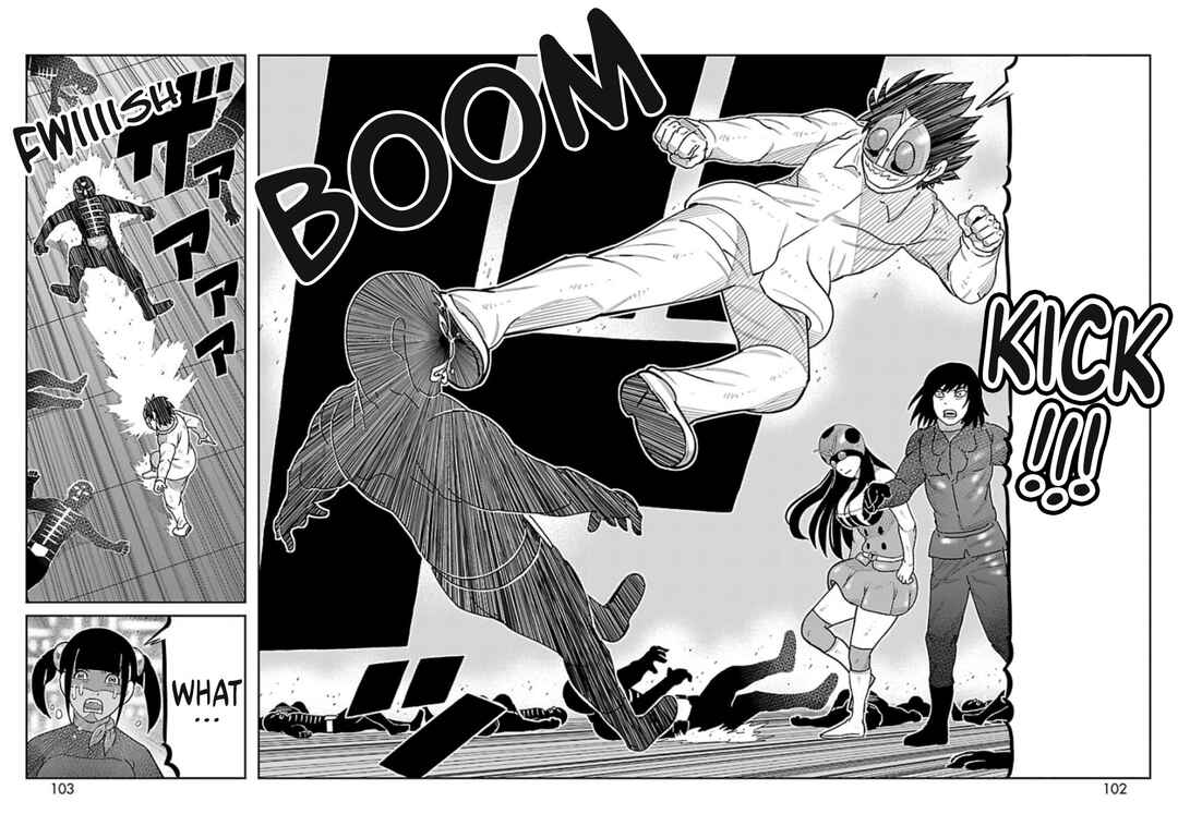 Toujima Tanzaburou wa Kamen Rider ni Naritai Chapter 7 - Page 7