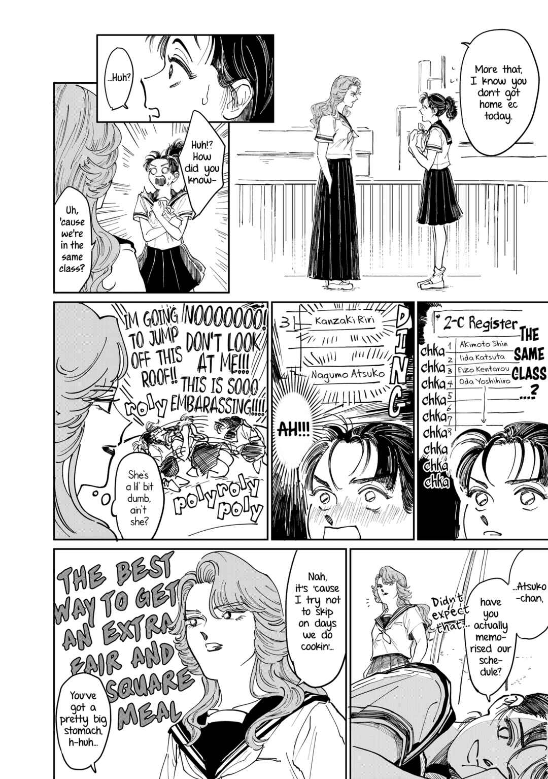 Sukeban to Tenkousei Chapter 3 - Page 3