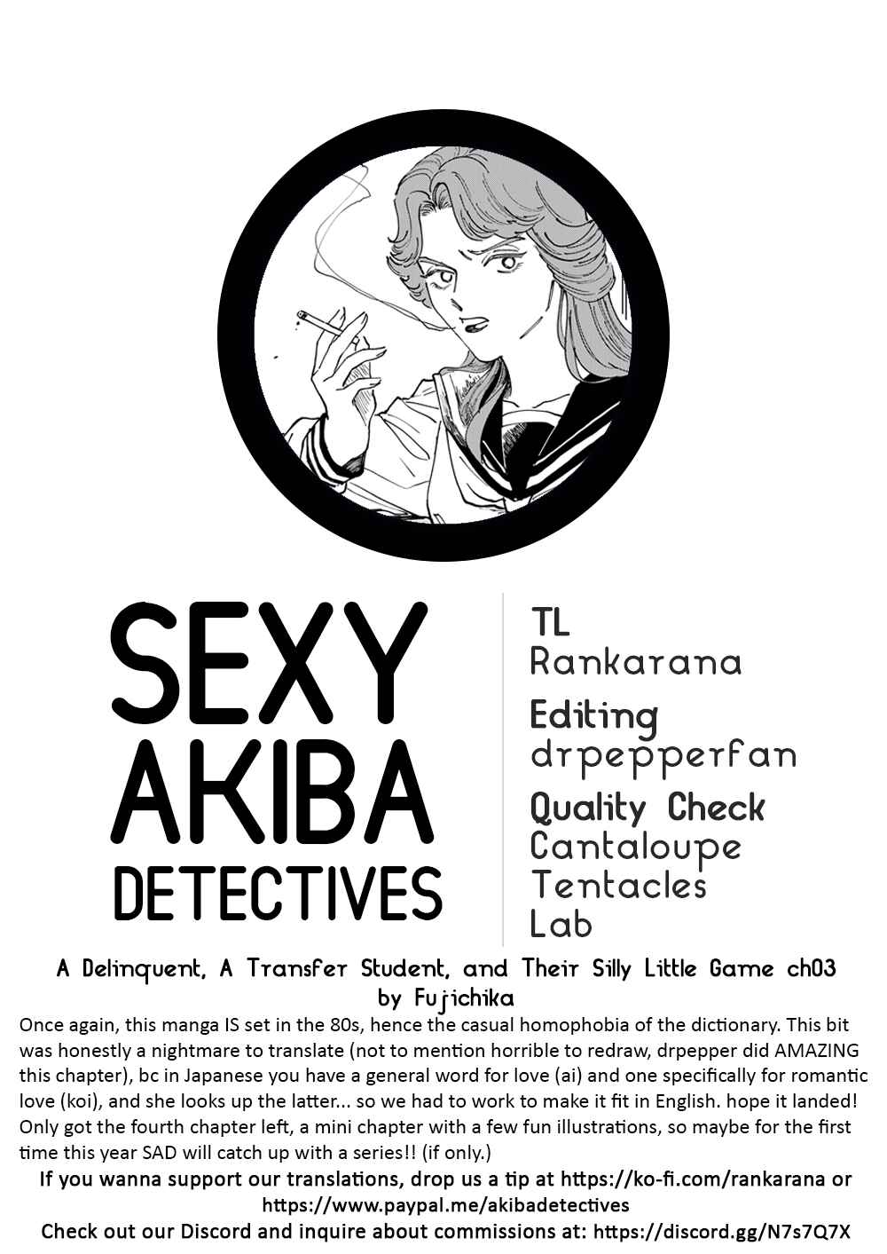 Sukeban to Tenkousei Chapter 3 - Page 8