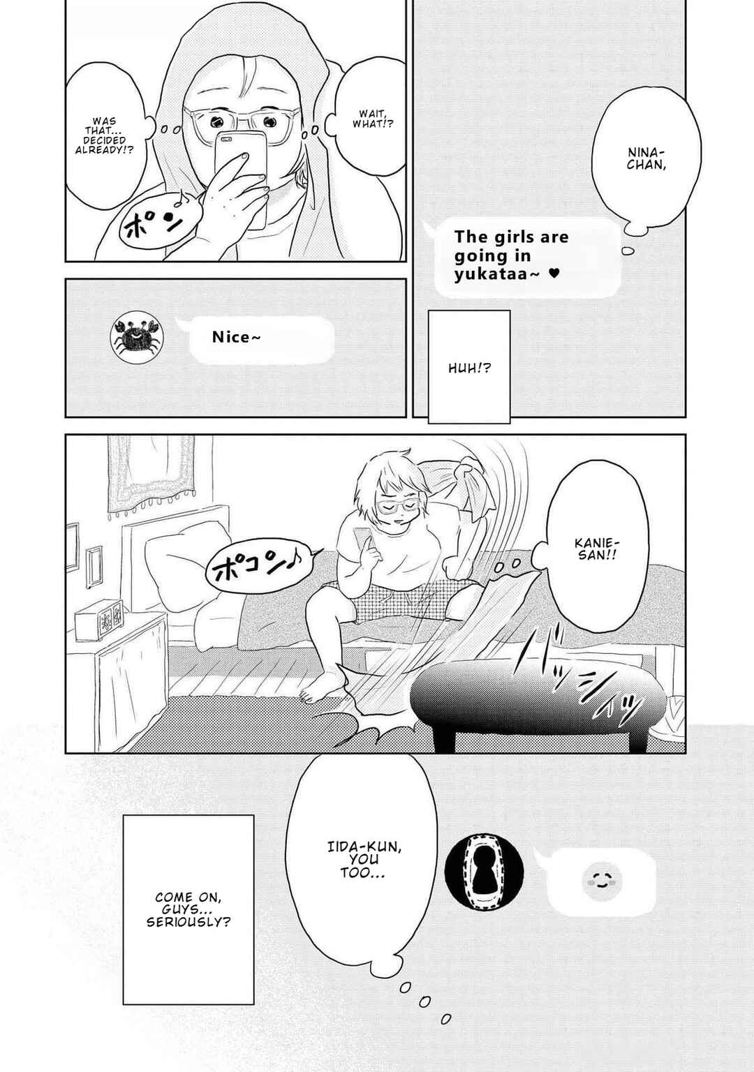 Yamato wa Koi no Mahoroba Chapter 8 - Page 18