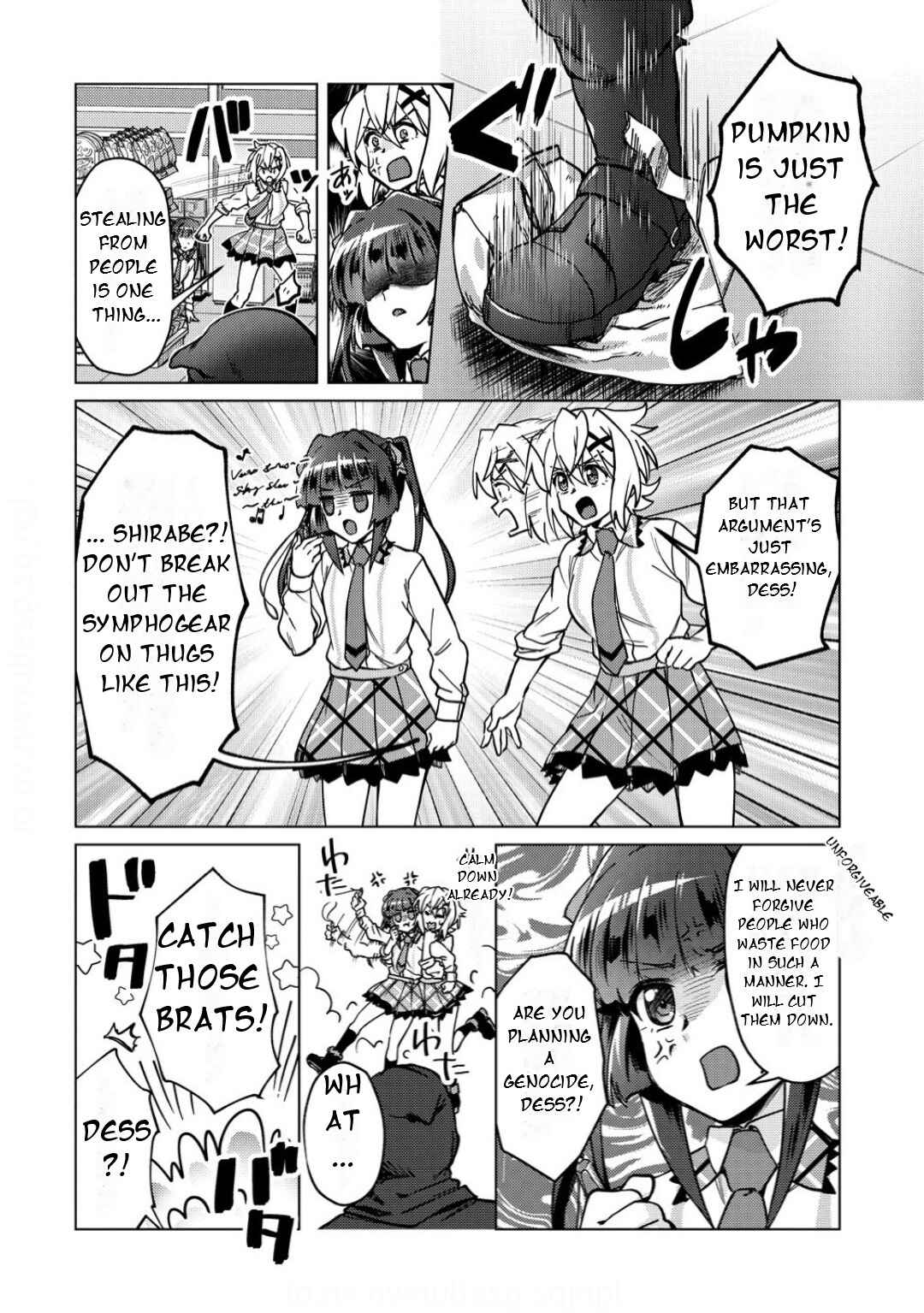Senki Kanshoku Symphogear ~Shirabemeshi~ Chapter 44 - Page 11