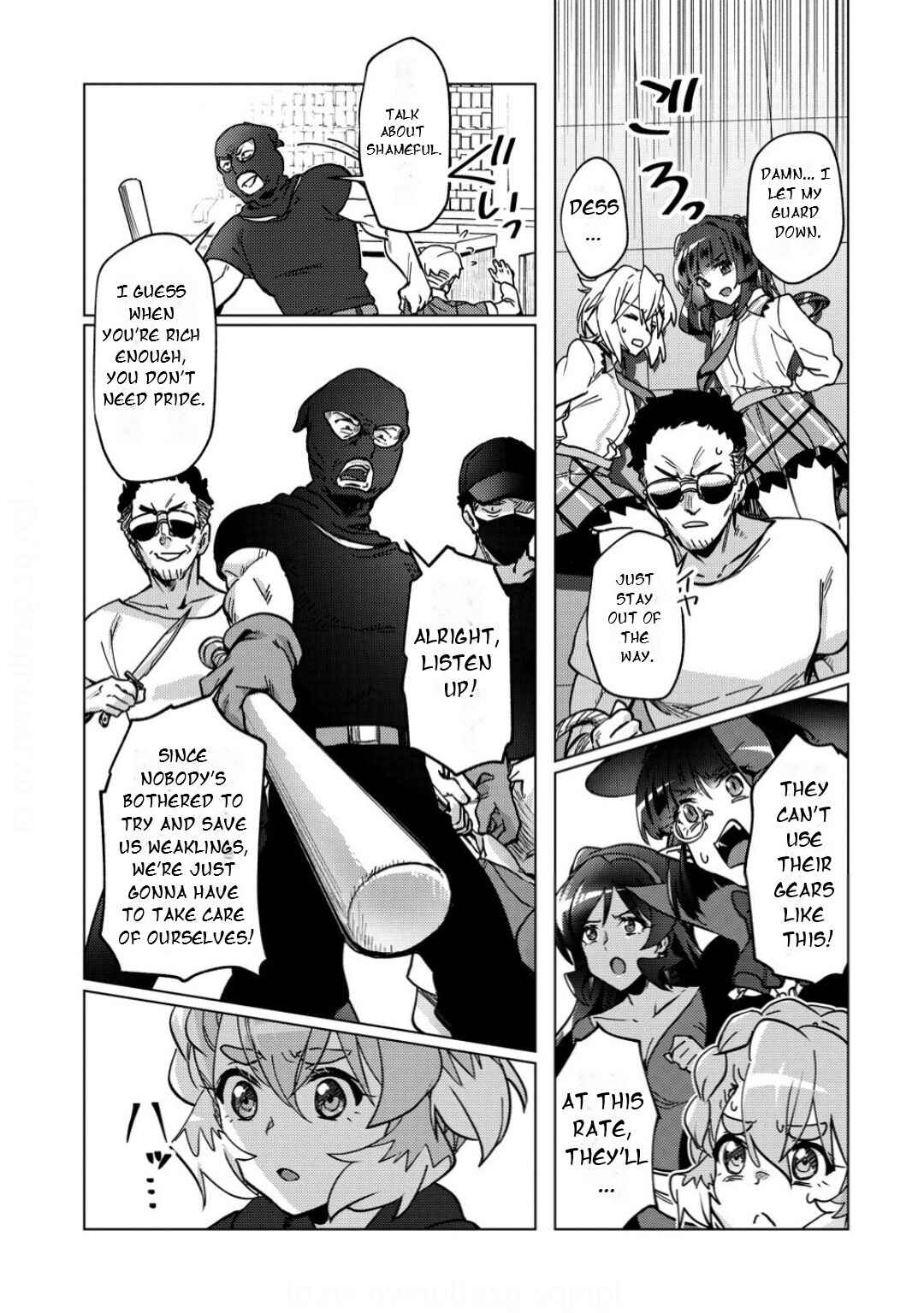 Senki Kanshoku Symphogear ~Shirabemeshi~ Chapter 44 - Page 12