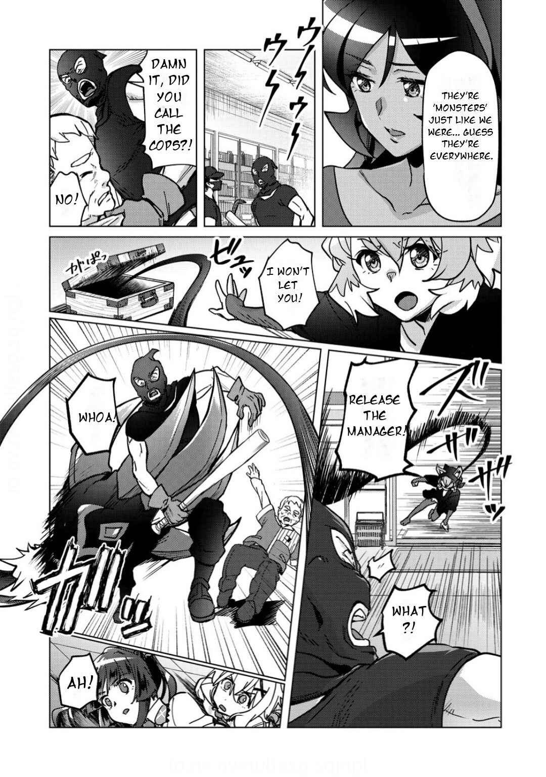 Senki Kanshoku Symphogear ~Shirabemeshi~ Chapter 44 - Page 14
