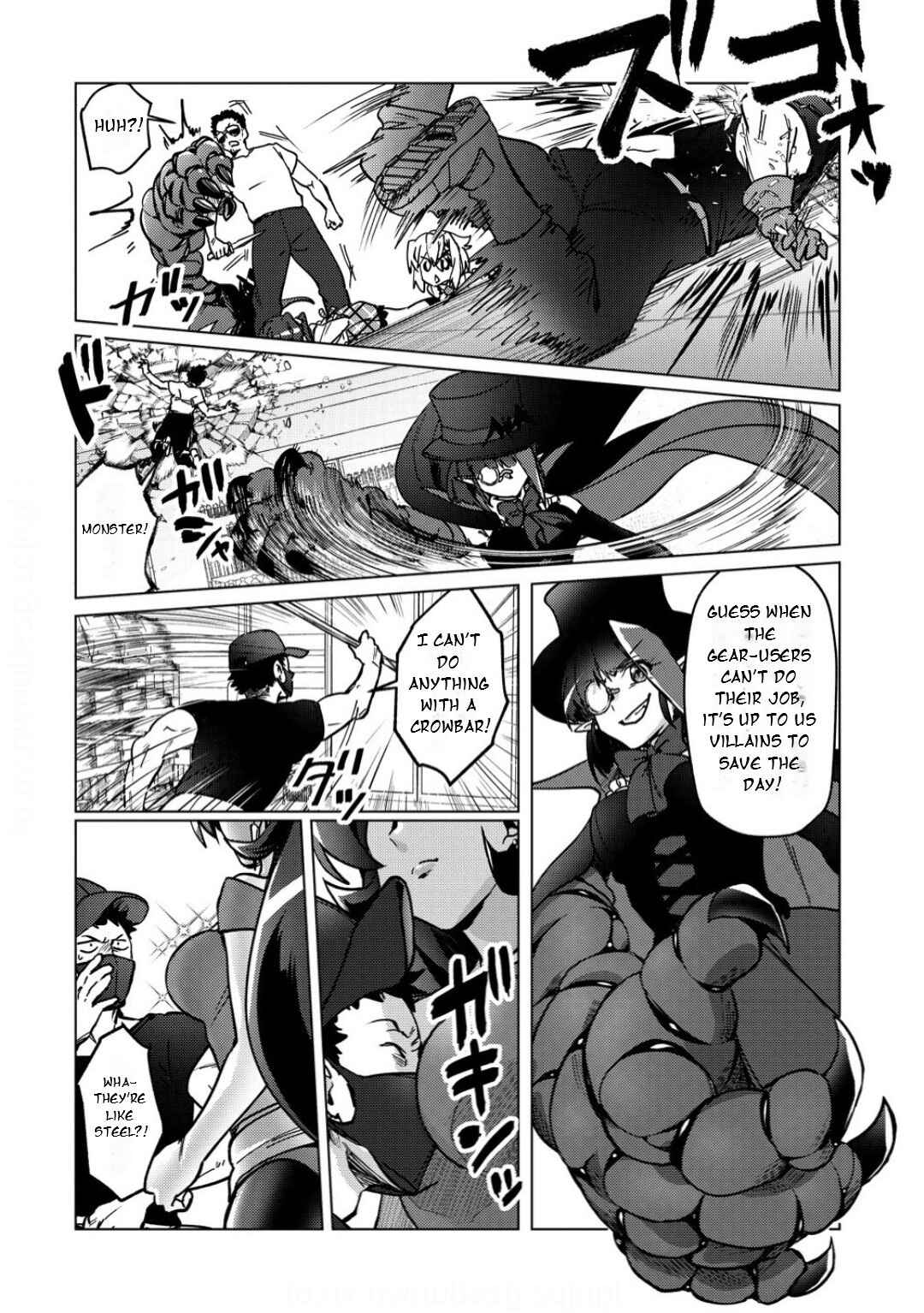 Senki Kanshoku Symphogear ~Shirabemeshi~ Chapter 44 - Page 15