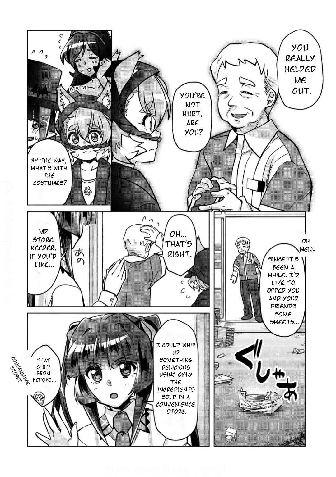 Senki Kanshoku Symphogear ~Shirabemeshi~ Chapter 44 - Page 17