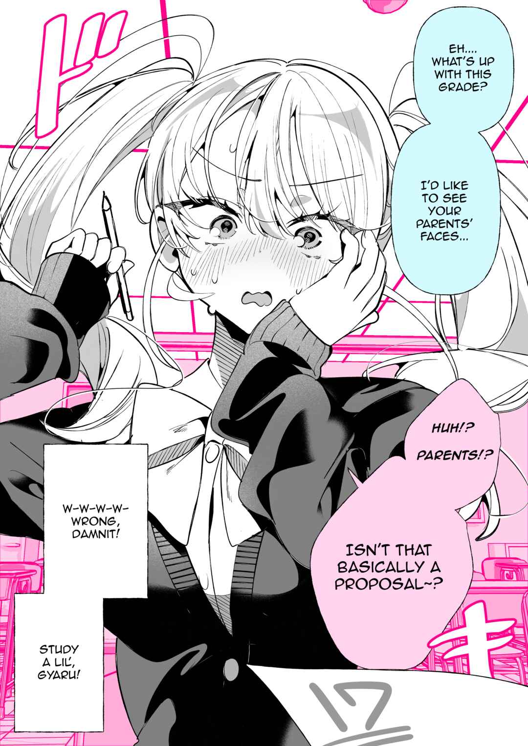 Tonari no Gal wa Kuchisabishii-chan Chapter 6 - Page 1