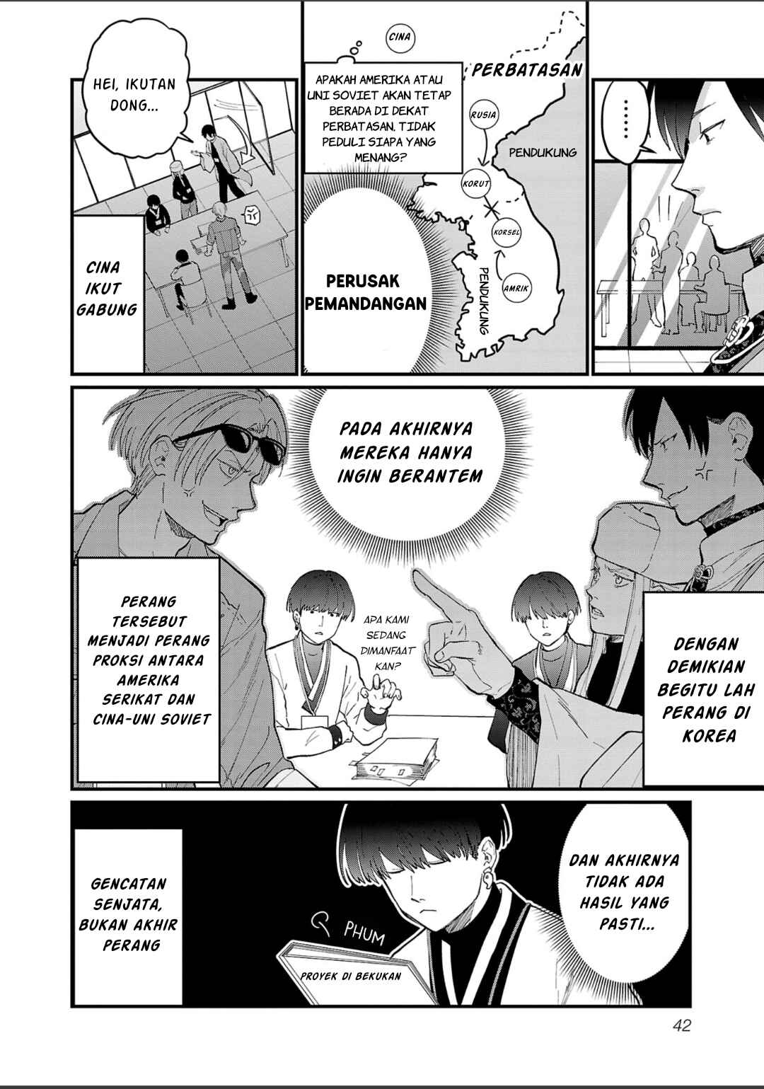 Chiseigaku Boys ~Koku ga Salaryman ni natte Hataraku Kaisha~ Chapter 3 - Page 11