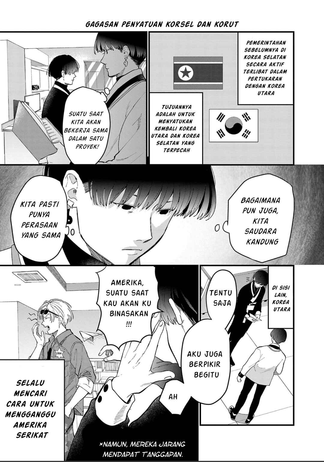 Chiseigaku Boys ~Koku ga Salaryman ni natte Hataraku Kaisha~ Chapter 3 - Page 12