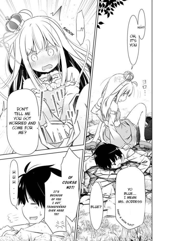 Attouteki Gacha un de Isekai wo Nariagaru! Chapter 2 - Page 10