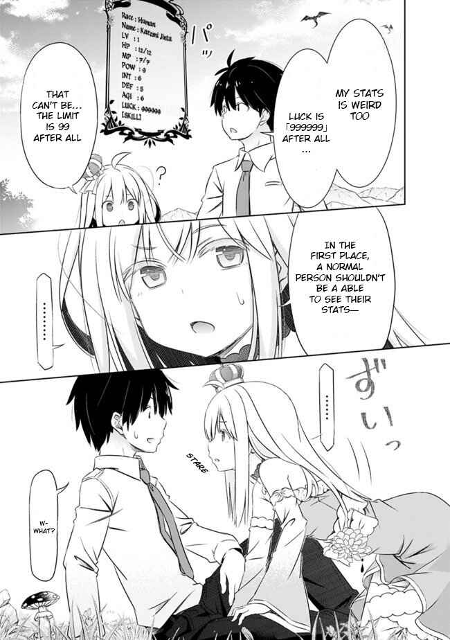 Attouteki Gacha un de Isekai wo Nariagaru! Chapter 2 - Page 12