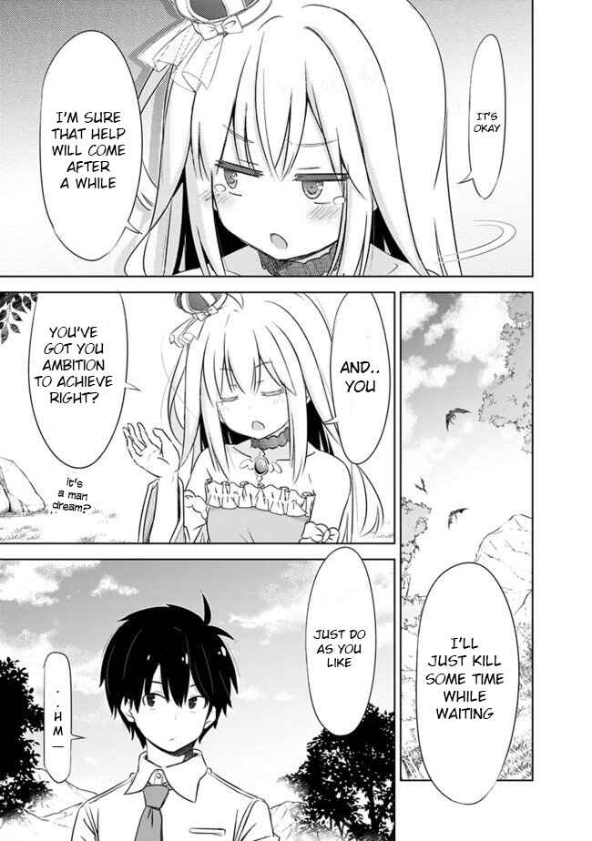 Attouteki Gacha un de Isekai wo Nariagaru! Chapter 2 - Page 16