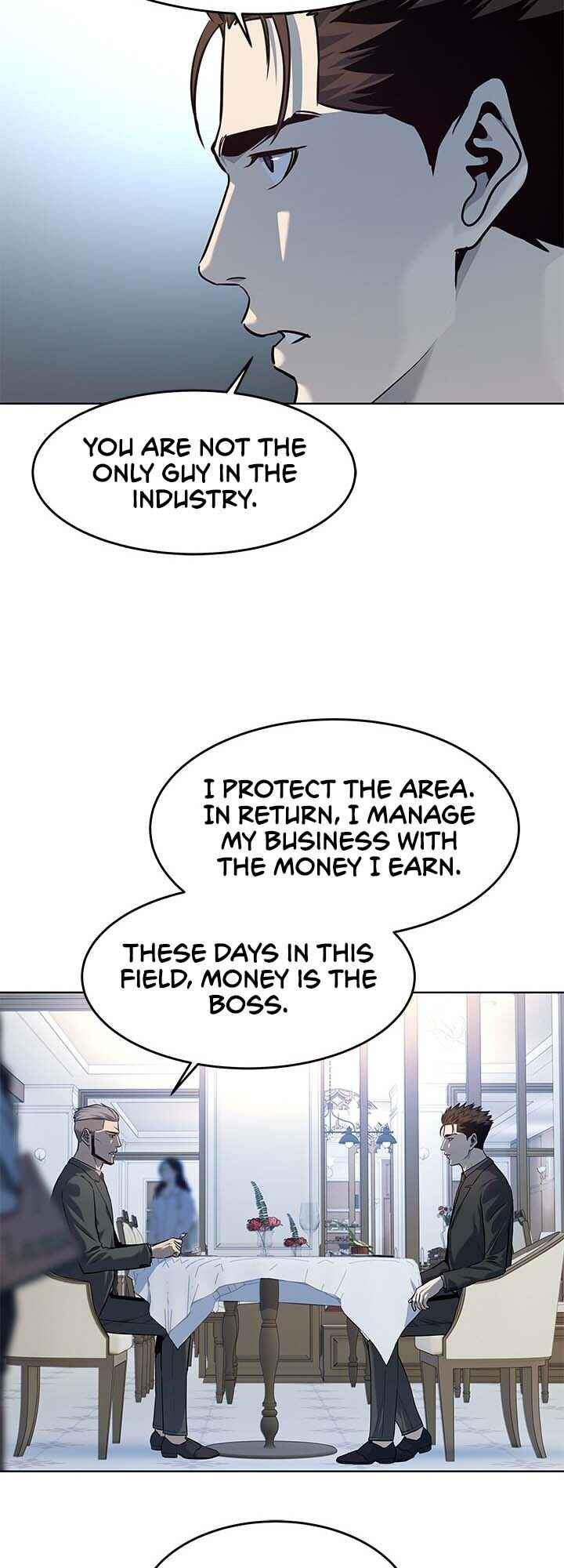 God of Blackfield Chapter 20 - Page 17