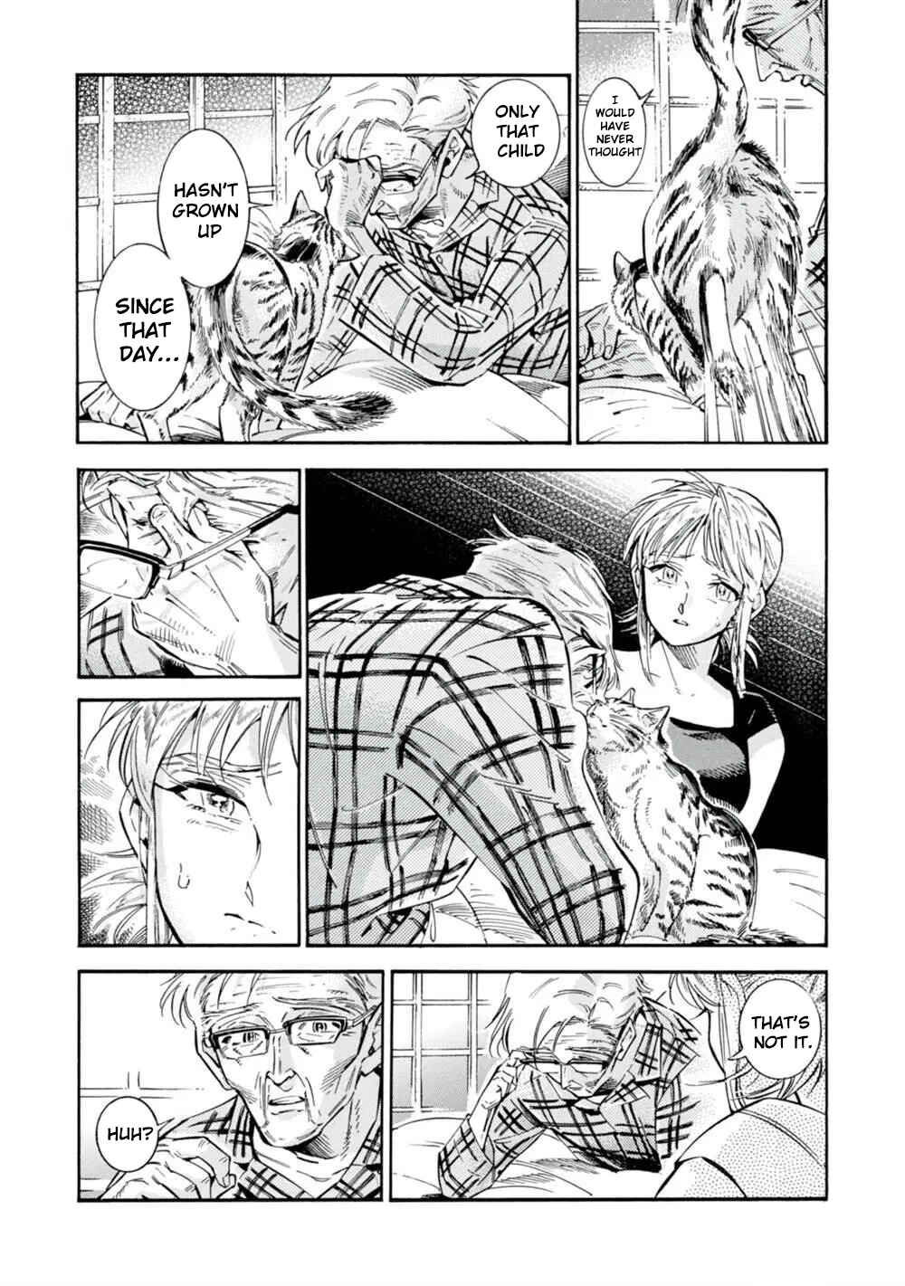Subaru to Suu-san Chapter 19 - Page 16