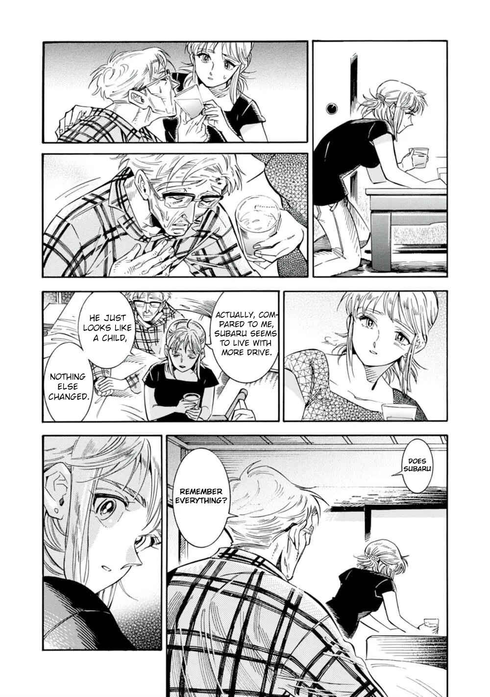 Subaru to Suu-san Chapter 19 - Page 20