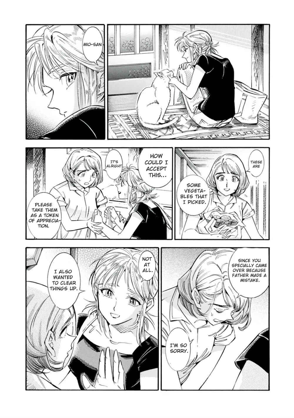 Subaru to Suu-san Chapter 19 - Page 29