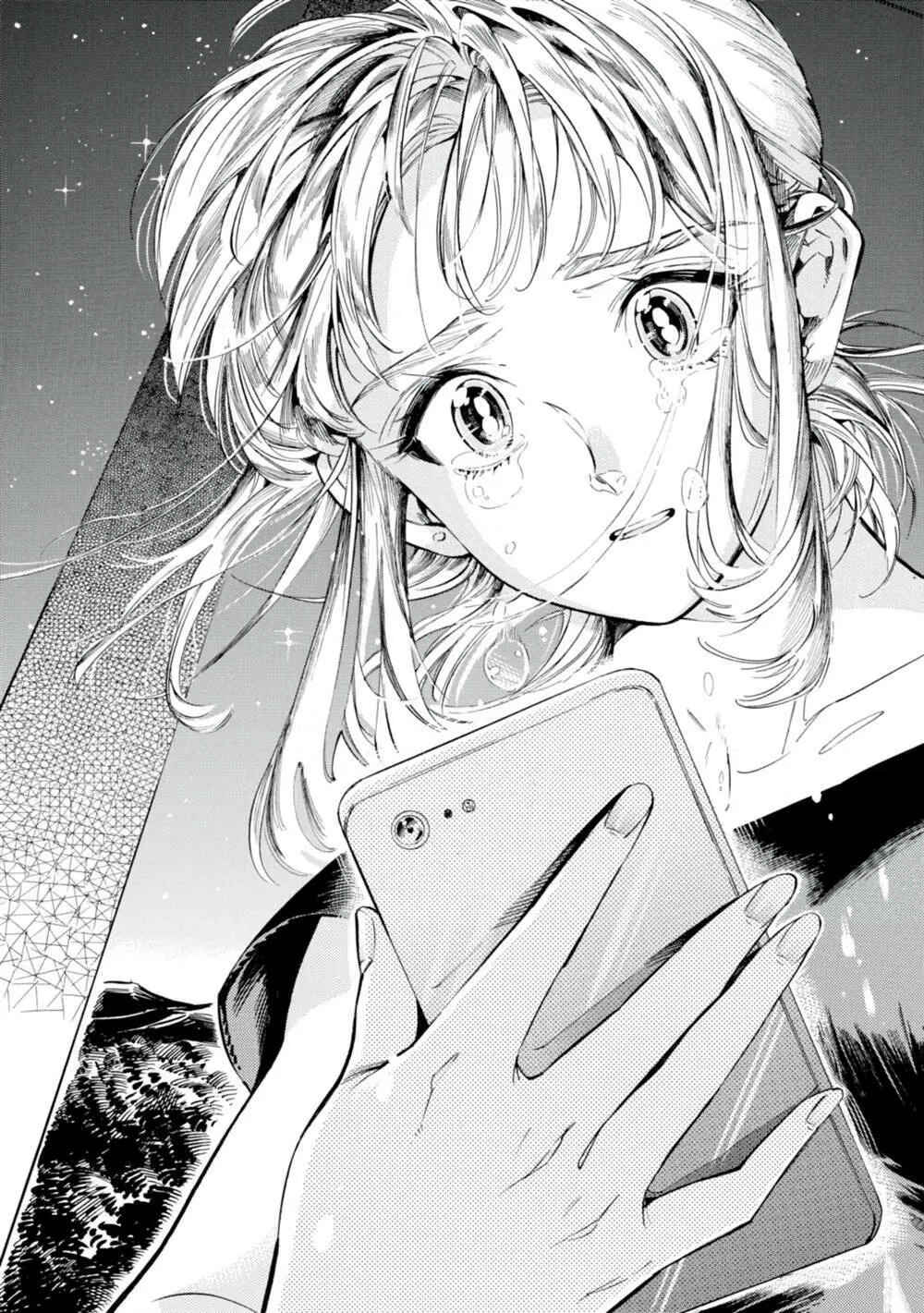 Subaru to Suu-san Chapter 19 - Page 36