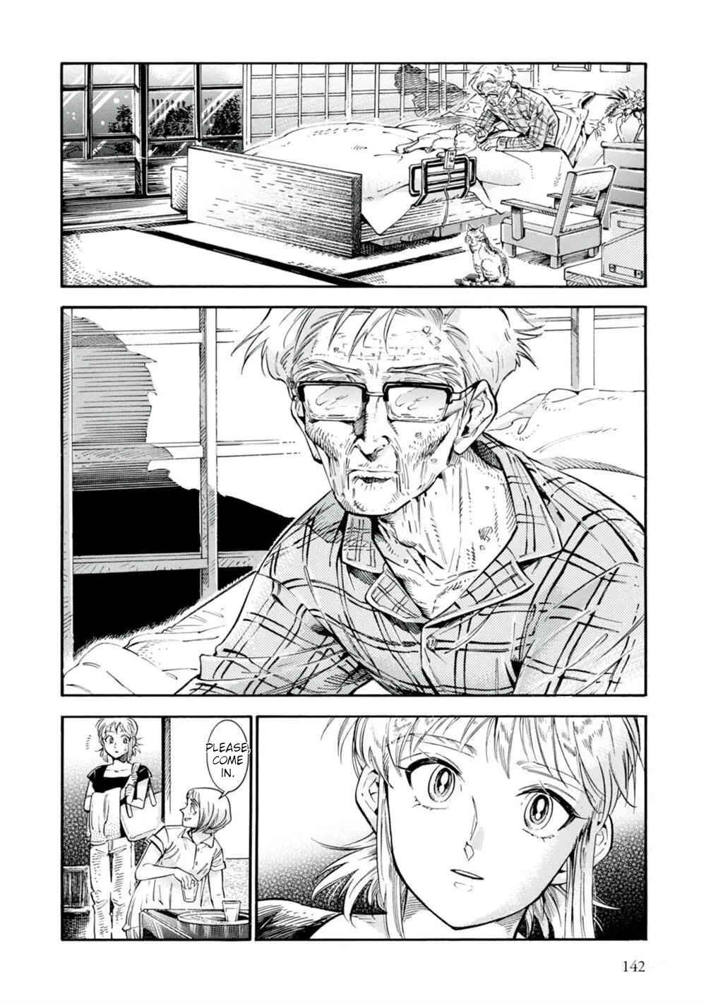 Subaru to Suu-san Chapter 19 - Page 5