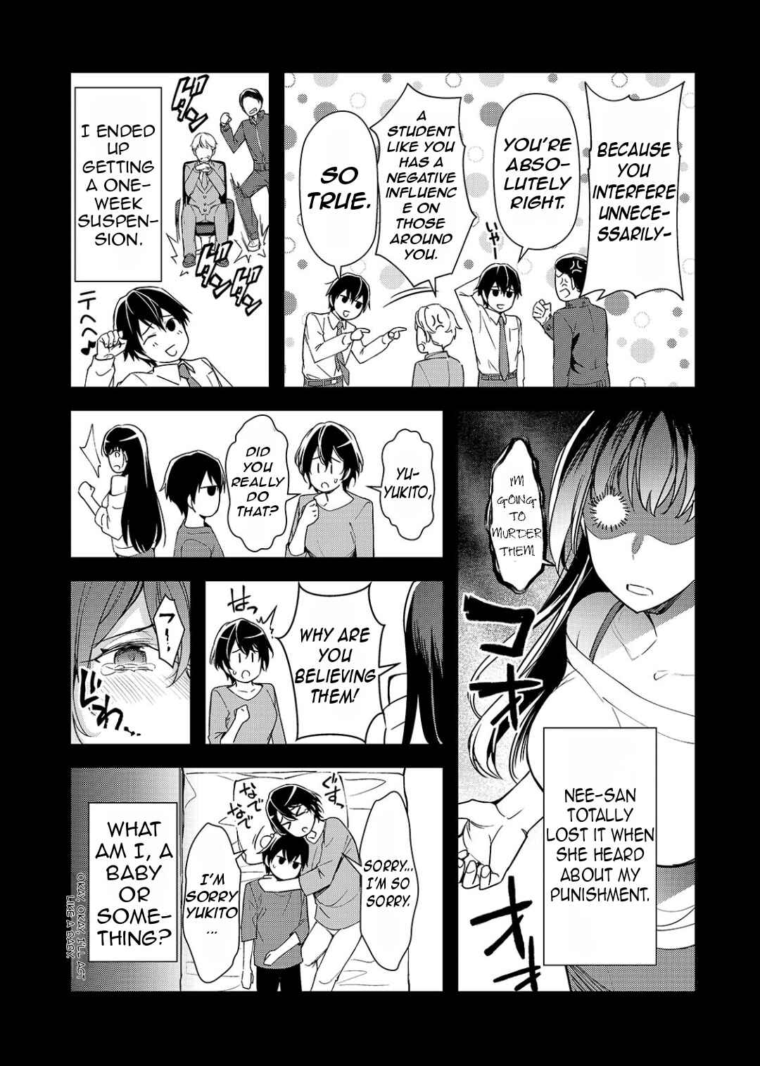 Ore ni Trauma wo Ataeta Joshi-tachi ga Chirachira Mitekuru kedo, Zannen desuga Teokure desu Chapter 24.1 - Page 14