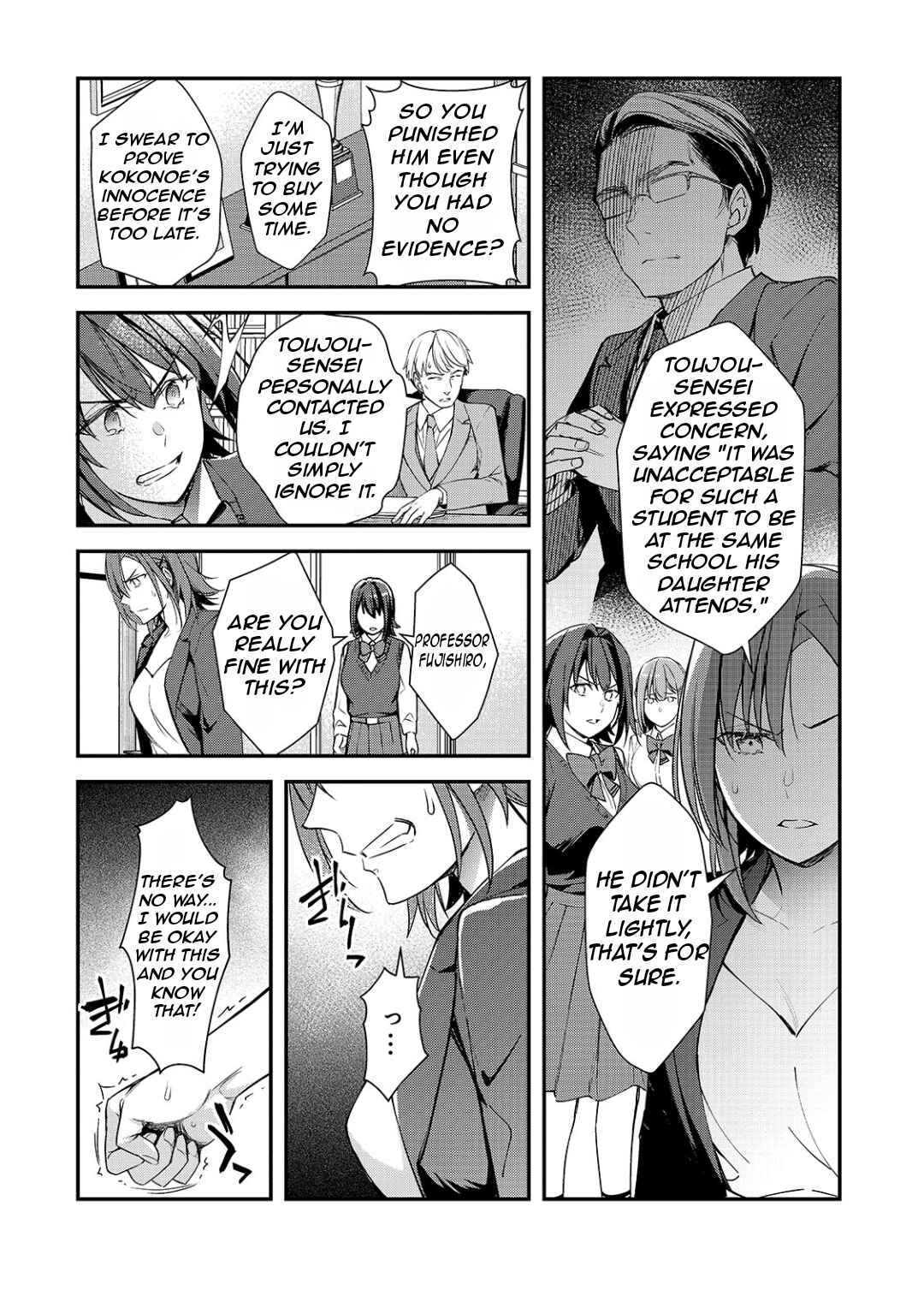 Ore ni Trauma wo Ataeta Joshi-tachi ga Chirachira Mitekuru kedo, Zannen desuga Teokure desu Chapter 24.1 - Page 9