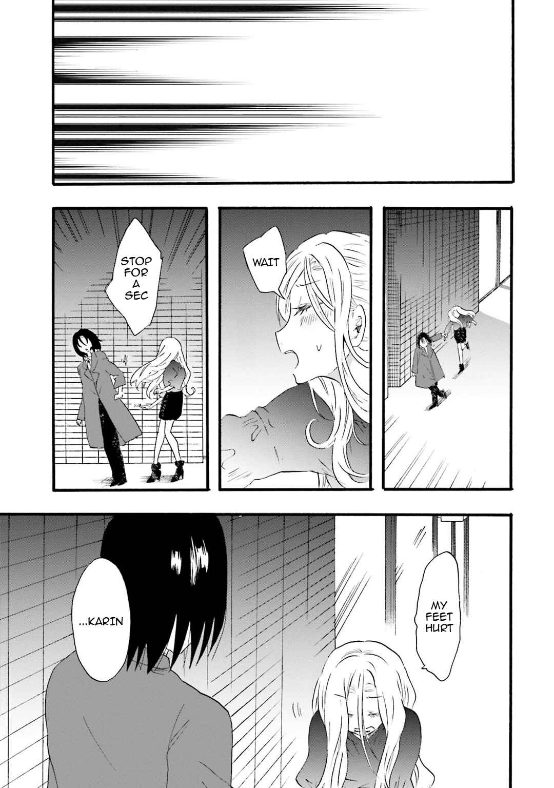 Hen'ai Café Chapter 12 - Page 11