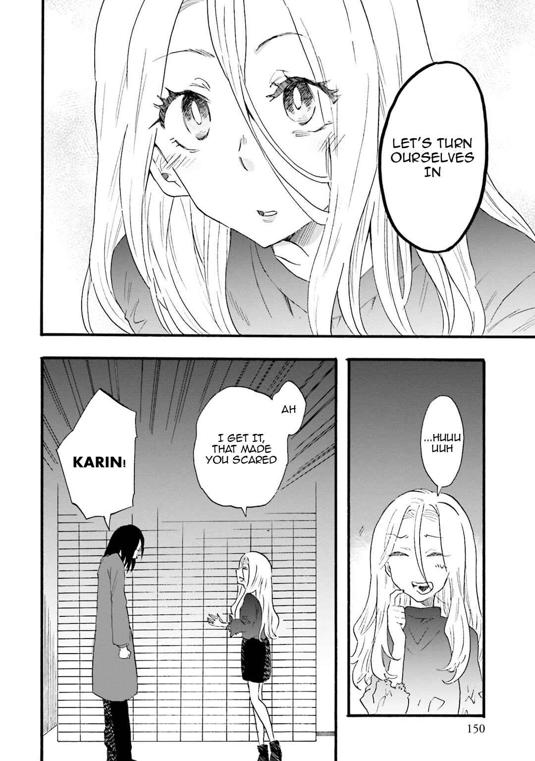 Hen'ai Café Chapter 12 - Page 12