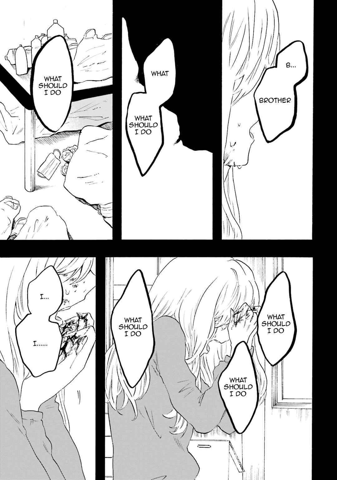 Hen'ai Café Chapter 12 - Page 17