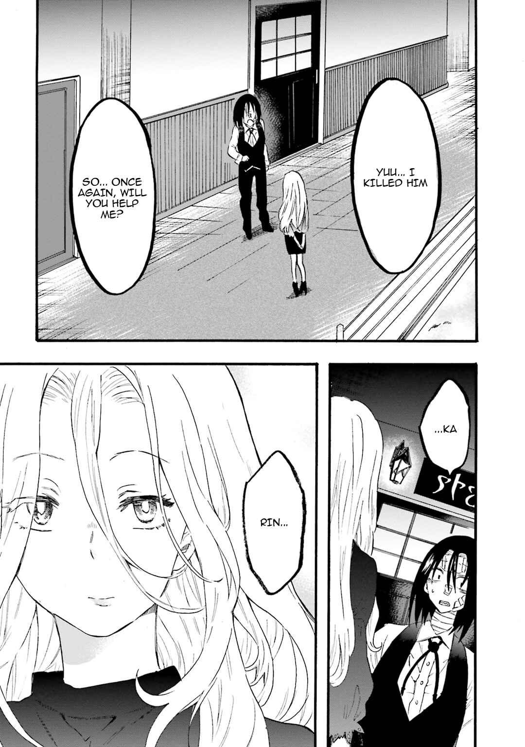 Hen'ai Café Chapter 12 - Page 2